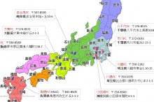 2015年FBA納品先住所(地図)